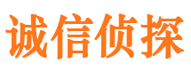 盐池维权打假